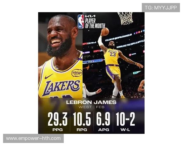 詹姆斯复出带队连胜西部格局再起波澜季后赛席位争夺白热化加速升级