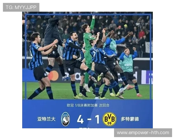 梅西带领国际米兰晋级欧冠八强 曼联遭遇逆转无缘四强